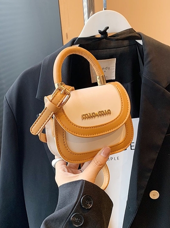 Dječja mini sedlasta torbica - unisex, PU materijal, otporna na habanje, podstava od poliestera, pogodna za vrtić