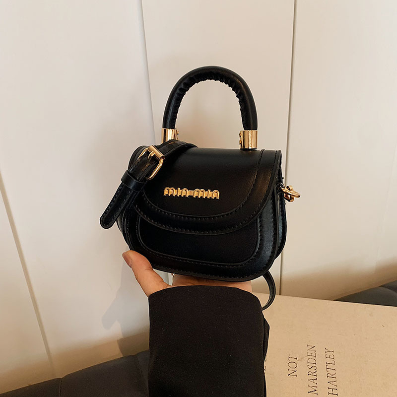 Dječja mini sedlasta torbica - unisex, PU materijal, otporna na habanje, podstava od poliestera, pogodna za vrtić