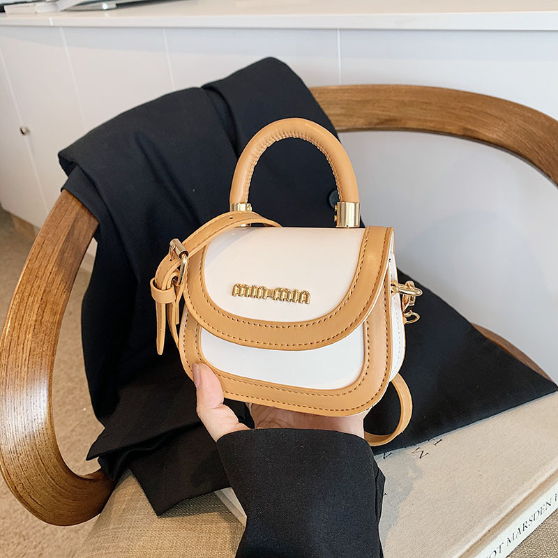 Dječja mini sedlasta torbica - unisex, PU materijal, otporna na habanje, podstava od poliestera, pogodna za vrtić