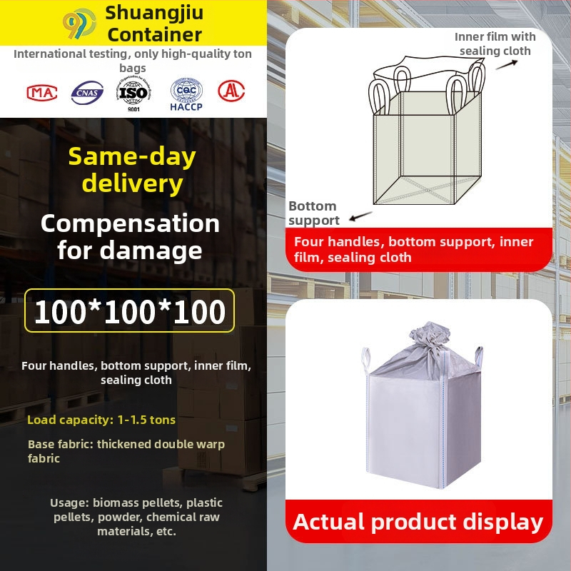 Ton bag s vnútornou fóliou, nosnosť 1000 kg, PE materiál, dvojvrstvová vodotesnosť a vlhkostná ochrana, na skladovanie cementu, tlač loga