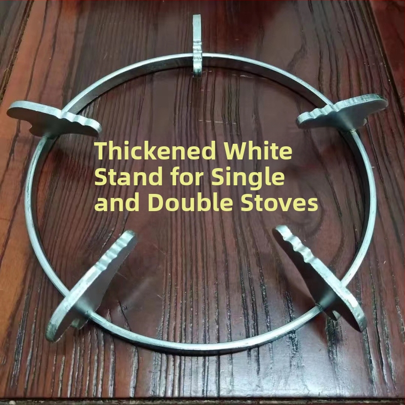 Ringikujuline gaasipliidi hoidik, universaalne, libisemiskindel, piimakannu hoidik