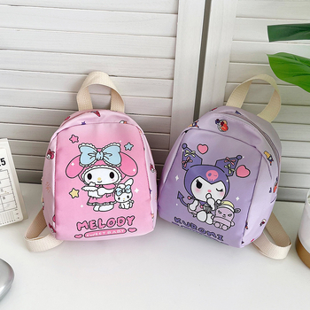 Nailonist laste seljakott karikatuuride mustriga – üli-kerge, hingav, seljakaitse, sobib lasteaeda