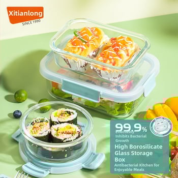 Xitianlong кутия за съхранение на храна CRISPER — боросиликатно стъкло + PP, микровълнова безопасна, квадратна с четири секции, капацитети 301–500 ml, 501–800 ml, 800–1000 ml