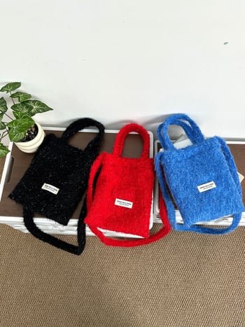 Кросбоди чанта за телефон в корейски стил, плюшена, вертикална квадратна форма, магнитно закопчаване, зима 2025