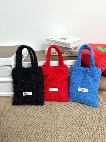 Кросбоди чанта за телефон в корейски стил, плюшена, вертикална квадратна форма, магнитно закопчаване, зима 2025