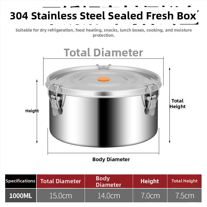 Кръгла кутия за обяд от 304 неръждаема стомана с уплътнение срещу протичане, микровълнова безопасна, капацитет 1–2 л; подходяща за столова и пикник на открито.