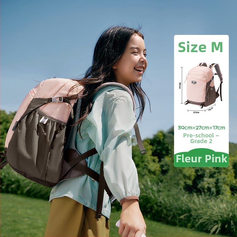 Kocotree Ергономична лека ученическа раница за 5–6 клас, нейлонова конструкция, защита на гръбнака и намаляване на тежестта, ергономичен гръб, детски стил