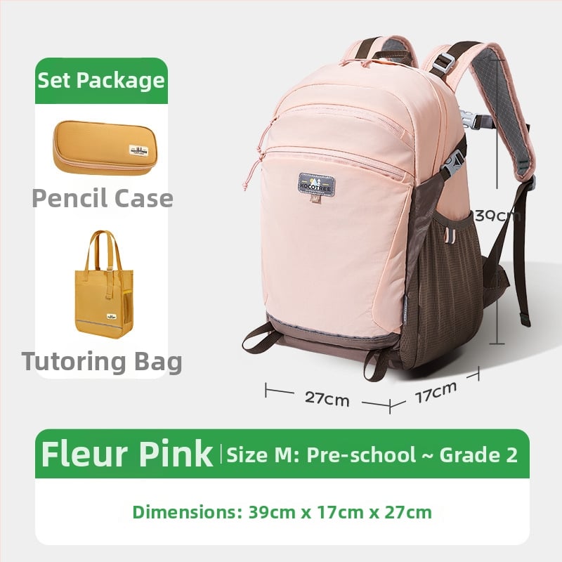 Kocotree Ергономична лека ученическа раница за 5–6 клас, нейлонова конструкция, защита на гръбнака и намаляване на тежестта, ергономичен гръб, детски стил