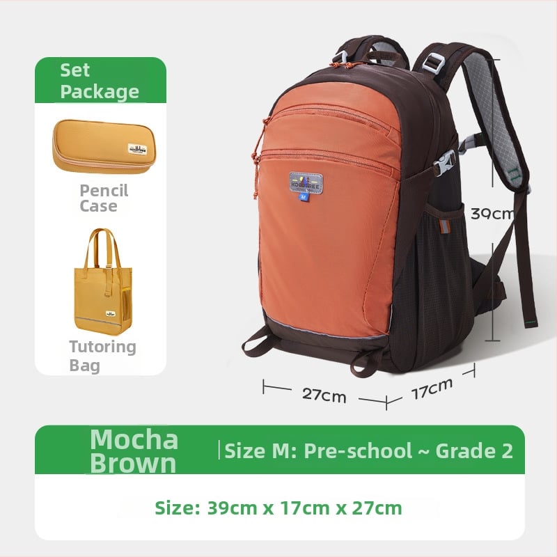 Kocotree Ергономична лека ученическа раница за 5–6 клас, нейлонова конструкция, защита на гръбнака и намаляване на тежестта, ергономичен гръб, детски стил