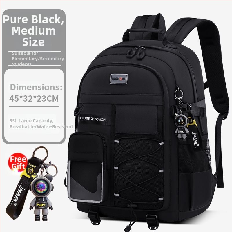 Ученическа раница със защита на гръбначния стълб, голям капацитет, Oxford плат, дишаща, ергономичен гръб