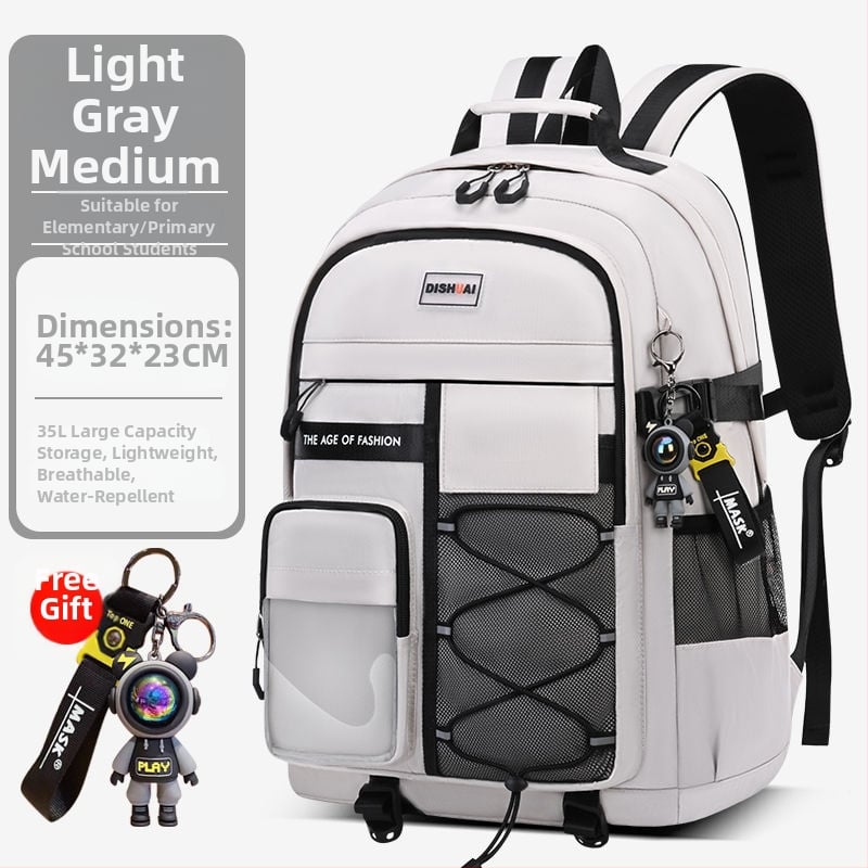 Ученическа раница със защита на гръбначния стълб, голям капацитет, Oxford плат, дишаща, ергономичен гръб