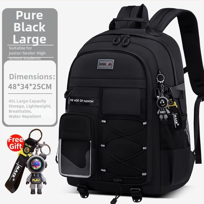 Ученическа раница със защита на гръбначния стълб, голям капацитет, Oxford плат, дишаща, ергономичен гръб