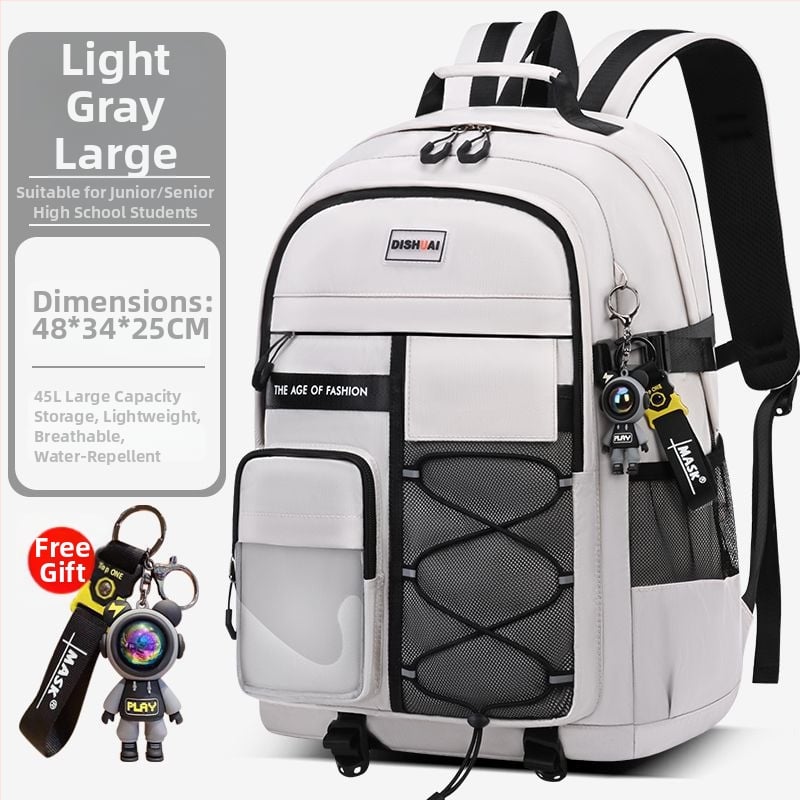 Ученическа раница със защита на гръбначния стълб, голям капацитет, Oxford плат, дишаща, ергономичен гръб