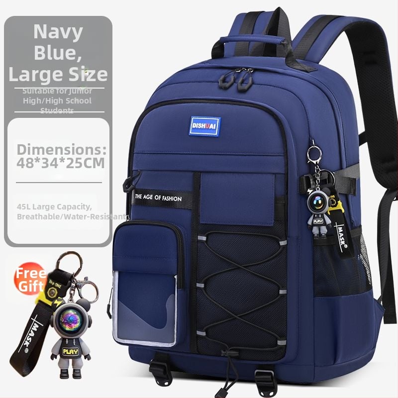 Ученическа раница със защита на гръбначния стълб, голям капацитет, Oxford плат, дишаща, ергономичен гръб