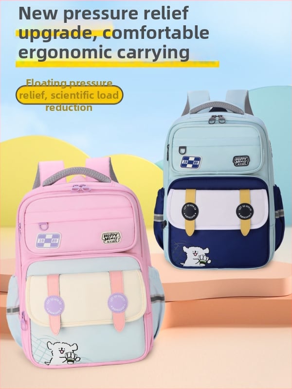 Ученическа раница унисекс – лека, намалява натоварването, голям капацитет, водоустойчива, презрамки с въздушна подложка