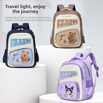 Детска раница от Oxford плат с въздушни презрамки, защита на гръбнака, ултра лека, дишаща и с геометричен принт