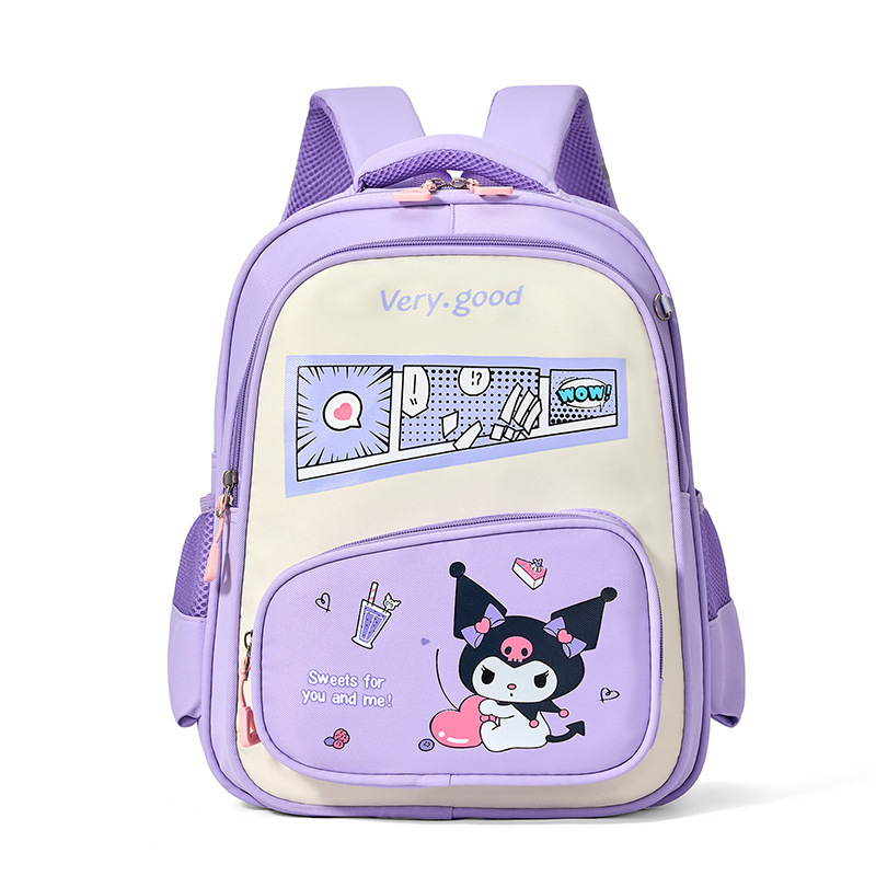 Детска раница от Oxford плат с въздушни презрамки, защита на гръбнака, ултра лека, дишаща и с геометричен принт