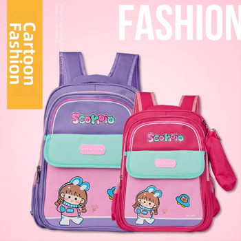 Детска ученическа раница с карикатурен принт, водоустойчива, ултралека, с голям капацитет, Oxford плат, за първи и втори клас