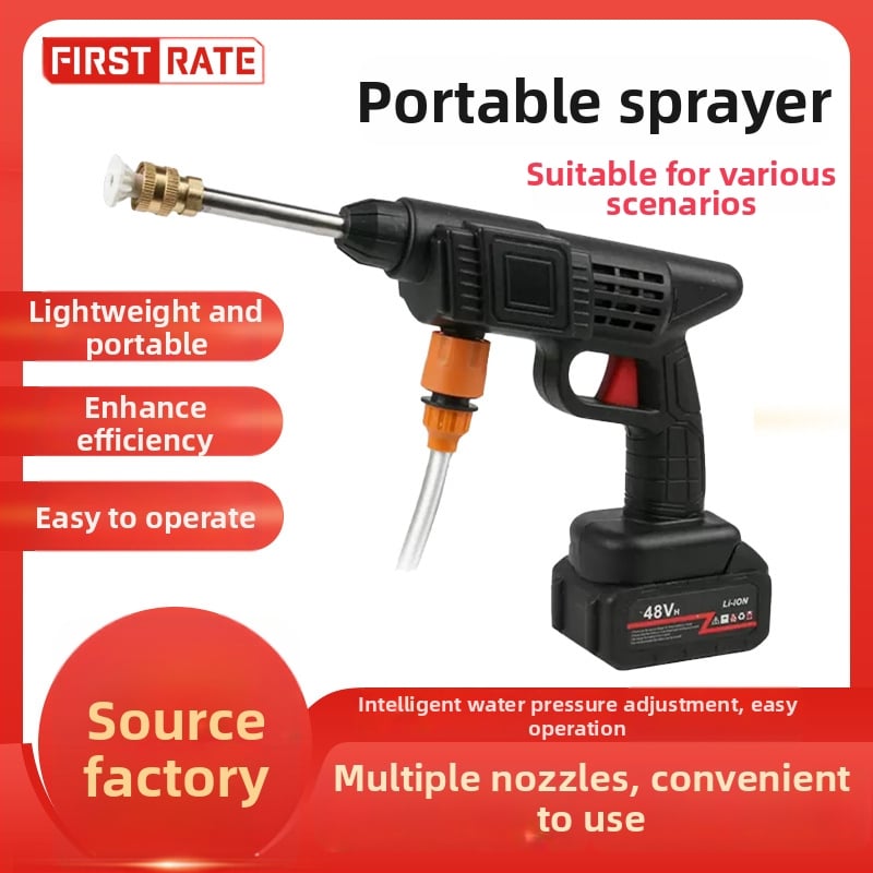 Fusuri електрически пистолет за миене на автомобили, автоматичен пистолет за пръскане, 600W, 2,1 kg