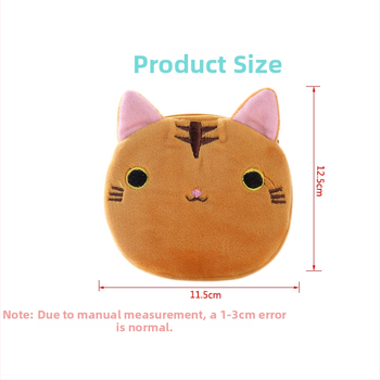 Плюшено монетник с котешки мотив, кръгла форма, цип, за жени