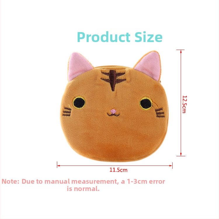 Плюшено монетник с котешки мотив, кръгла форма, цип, за жени