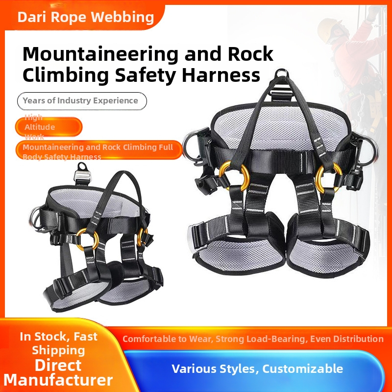 Bodari bezpečnostný pás pre horolezectvo a lezenie – polotelo bezpečnosti pre záchranu a konštrukcie