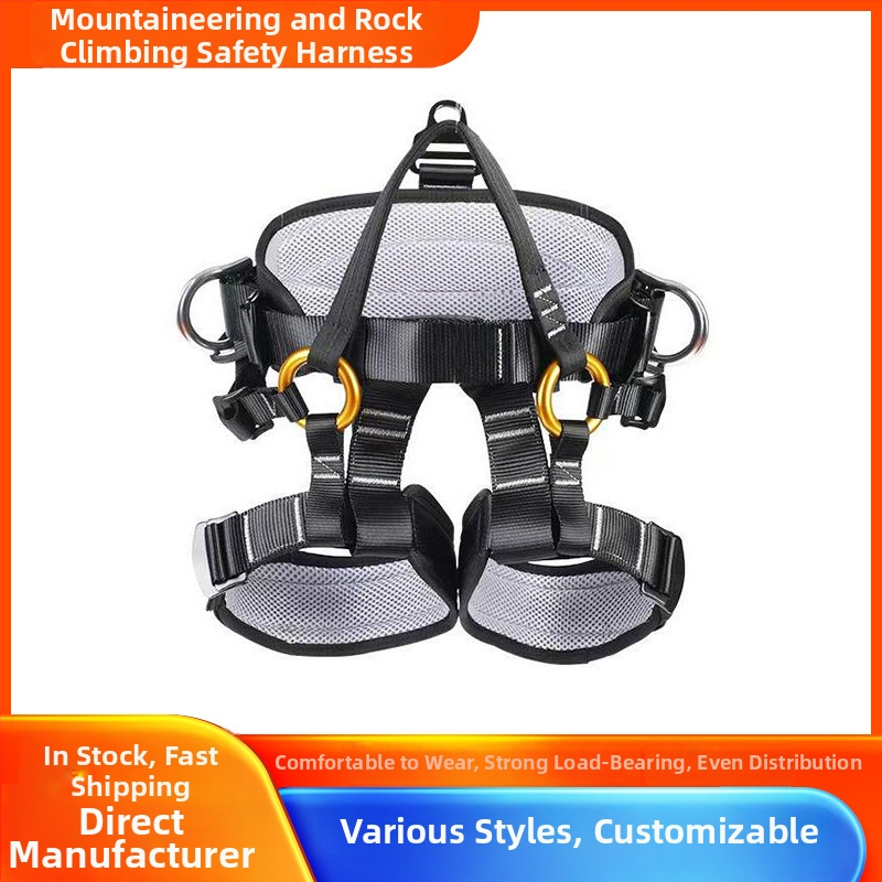 Bodari bezpečnostný pás pre horolezectvo a lezenie – polotelo bezpečnosti pre záchranu a konštrukcie