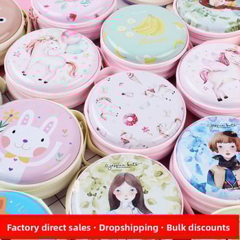 Монетник Benjie с карикатурно животно, кръгла метална кутия, мини чанта за ключове и слушалки, градски минимализъм, PU подплата, водоустойчив и износоустойчив