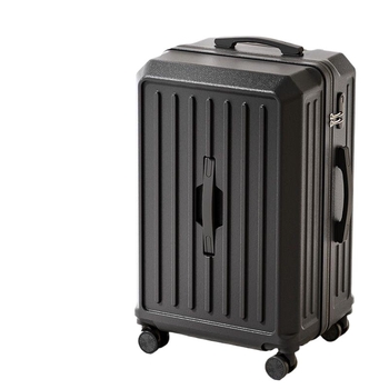 Studentski višenamjenski kovčeg sa zatvaračem, karbonsko tijelo, proširivo odjeljak, univerzalni kotačići, lokot