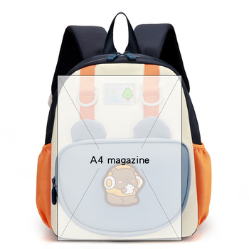 Školska torba za djecu – Geometrijski uzorak, najlon, vodootporna i izuzetno lagana, s zračnim jastučićima (podstava od najlona, prozračnost, zaštita kralježnice, otporna)