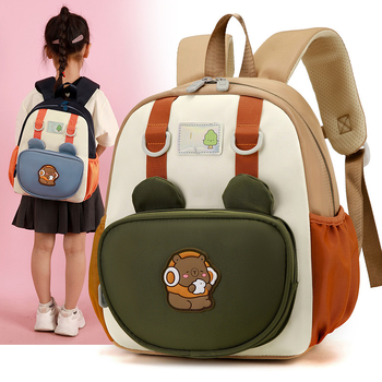 Školska torba za djecu – Geometrijski uzorak, najlon, vodootporna i izuzetno lagana, s zračnim jastučićima (podstava od najlona, prozračnost, zaštita kralježnice, otporna)