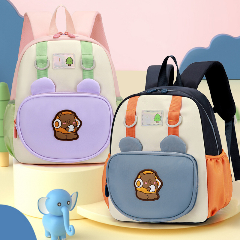 Školska torba za djecu – Geometrijski uzorak, najlon, vodootporna i izuzetno lagana, s zračnim jastučićima (podstava od najlona, prozračnost, zaštita kralježnice, otporna)