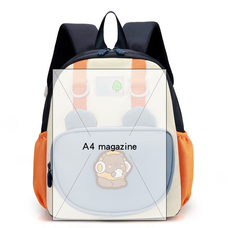 Školska torba za djecu – Geometrijski uzorak, najlon, vodootporna i izuzetno lagana, s zračnim jastučićima (podstava od najlona, prozračnost, zaštita kralježnice, otporna)