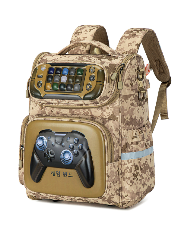 Rucsac școlar cu design camuflaj, din Oxford, impermeabil și ușor, protecție a coloanei