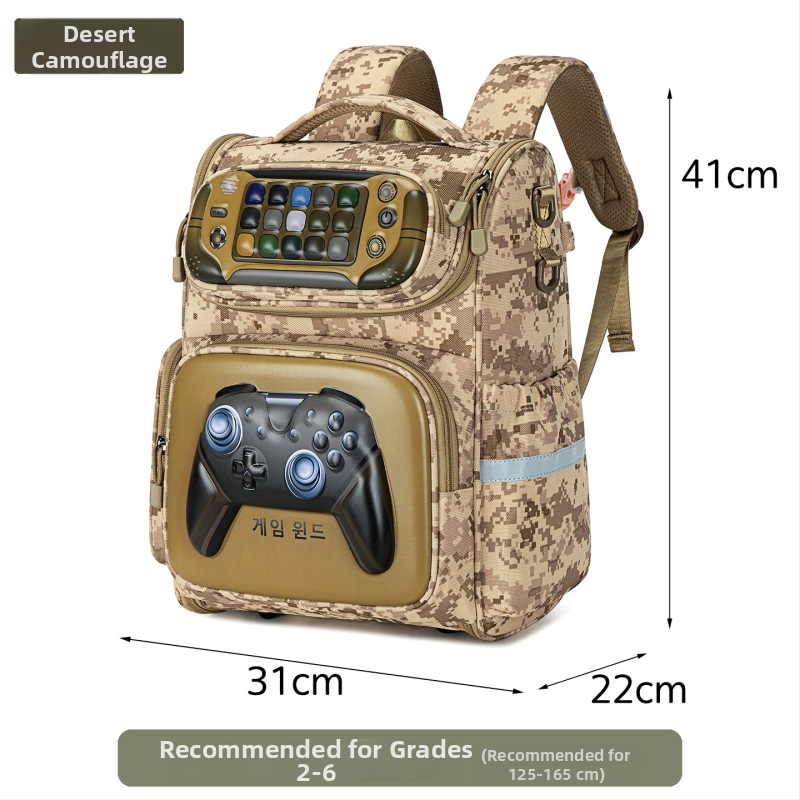 Rucsac școlar cu design camuflaj, din Oxford, impermeabil și ușor, protecție a coloanei