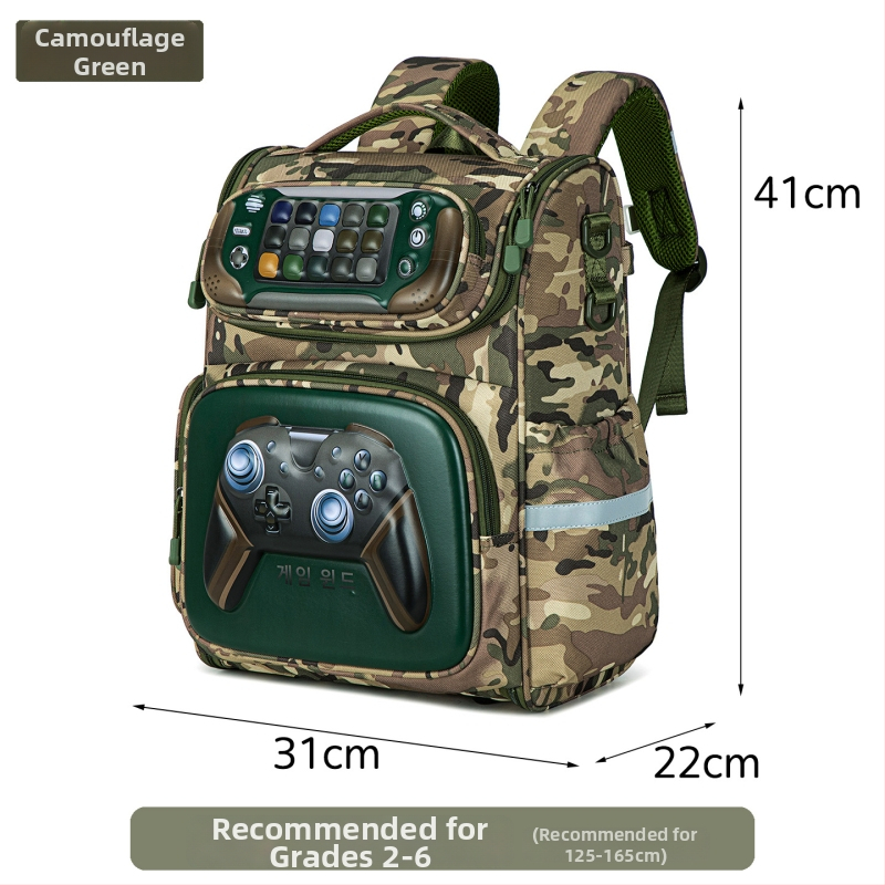 Rucsac școlar cu design camuflaj, din Oxford, impermeabil și ușor, protecție a coloanei