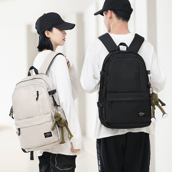 Ruksak u korejskom stilu, unisex, 20–35L, vodootporan, poliester, pogodan za 16-inčni laptop, naramenice s jastučićem zraka