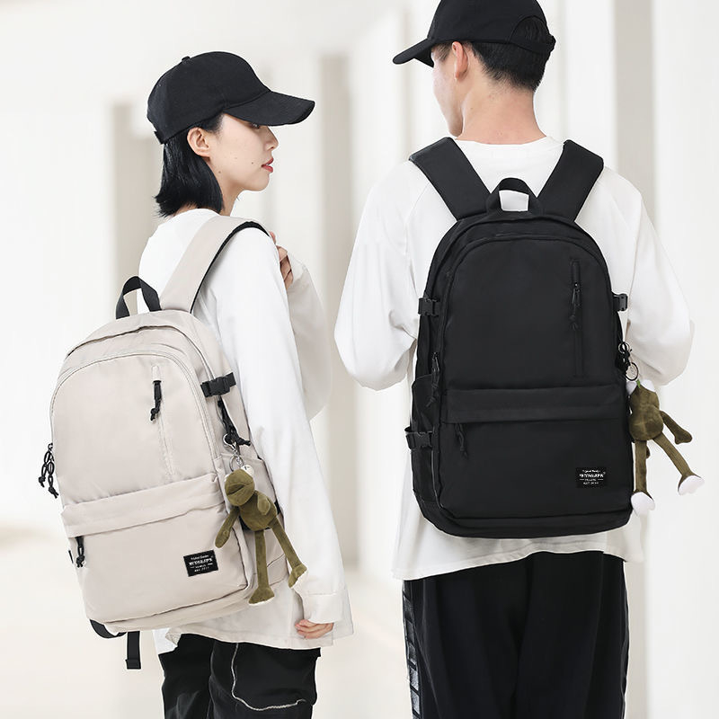 Ruksak u korejskom stilu, unisex, 20–35L, vodootporan, poliester, pogodan za 16-inčni laptop, naramenice s jastučićem zraka