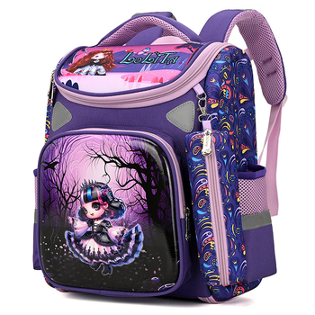 Dječji ruksak s temom svemira, lagan, s redukcijom opterećenja kralježnice, EVA materijal, reflektirajuća noćna sigurnost, uzorak životinja