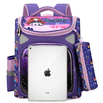 Dječji ruksak s temom svemira, lagan, s redukcijom opterećenja kralježnice, EVA materijal, reflektirajuća noćna sigurnost, uzorak životinja