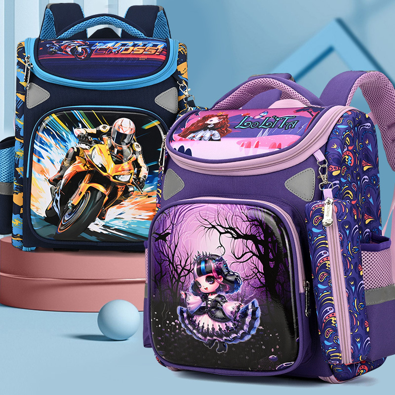 Dječji ruksak s temom svemira, lagan, s redukcijom opterećenja kralježnice, EVA materijal, reflektirajuća noćna sigurnost, uzorak životinja