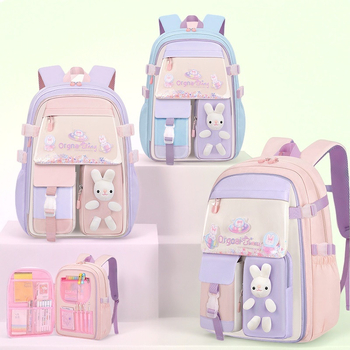 Dječja školska torba s zaštitom kralježnice, lagana i prozračna, Oxford materijal, vodootporna, proširivi kapacitet, za učenike 1. i 2. razreda