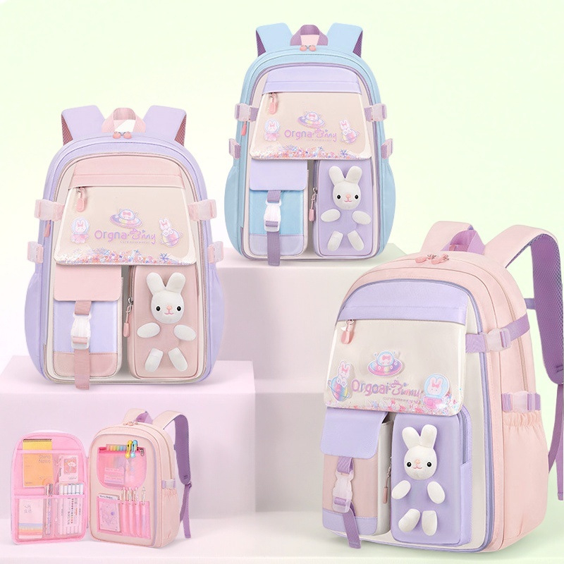 Dječja školska torba s zaštitom kralježnice, lagana i prozračna, Oxford materijal, vodootporna, proširivi kapacitet, za učenike 1. i 2. razreda