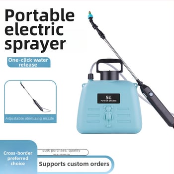 Кана за поливане / спрей - Bong Orange - пластмасова