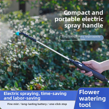 Кана за поливане / спрей - Bong Orange - пластмасова