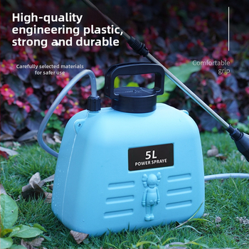 Кана за поливане / спрей - Bong Orange - пластмасова