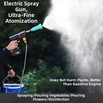 Пистолет за пръскане PVC Cpai – за селскостопански и домашни нужди, пръскане на пестициди за градина и разсад