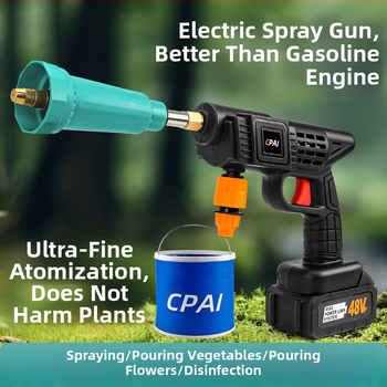 Пистолет за пръскане PVC Cpai – за селскостопански и домашни нужди, пръскане на пестициди за градина и разсад