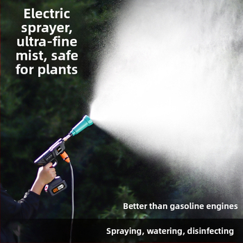 Пистолет за пръскане PVC Cpai – за селскостопански и домашни нужди, пръскане на пестициди за градина и разсад