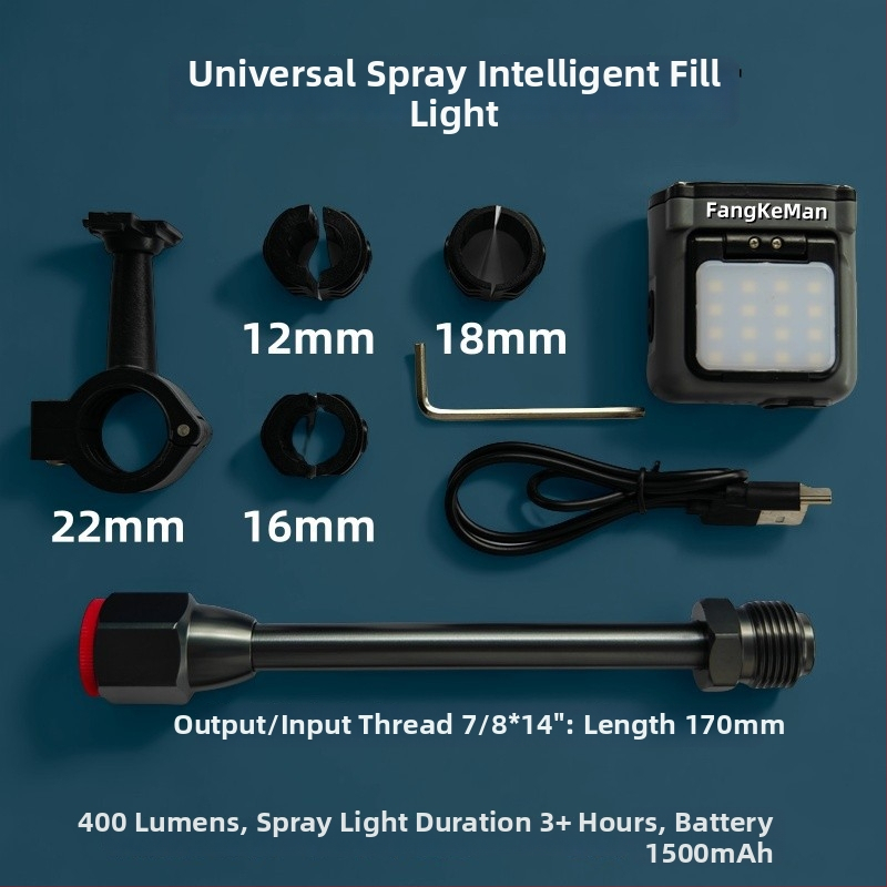 Striekacia pištoľ s inteligentným nabíjaním, LED svetlo na doplnenie, vysoká jasnosť, dlhá výdrž batérie, vodotesná